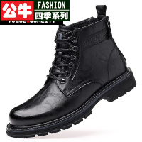 公牛四季男鞋长靴男不过膝网红高筒骑士靴高帮鞋时尚马丁靴潮鞋青年百搭工装鞋高筒皮靴秋冬棉鞋男生黑色牛皮软底户外鞋