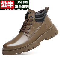 公牛四季男鞋新款烟筒靴网红同款男靴马丁高帮鞋青年时尚马丁靴潮鞋工装鞋秋冬新款男生百搭户外运动休闲鞋牛皮软底皮靴