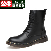 公牛四季男鞋特大码板鞋大号百搭青年情侣款休闲皮鞋冬天加绒棉鞋高帮皮靴马丁鞋青年百搭工装鞋冬季新款黑色高筒皮靴加大码47