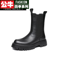 公牛四季男鞋小个子长靴男不高帮切尔西靴男鞋时尚马丁靴高帮潮鞋青年户外休闲鞋秋冬新款男生个性百搭日常厚底增高皮靴