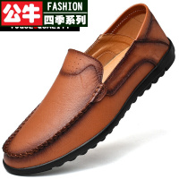 公牛四季男鞋秋季男士商务休闲皮鞋软底软面皮豆豆复古商务正装小皮鞋套脚透气一脚蹬懒人鞋秋季新款男士经典时尚潮鞋百搭小皮鞋