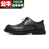 公牛四季男鞋男士商务休闲皮鞋男透气软底豆豆鞋男时尚潮鞋质感牛皮软底舒适驾车鞋帮日常休闲小皮鞋商务职场正装德比鞋秋季新款