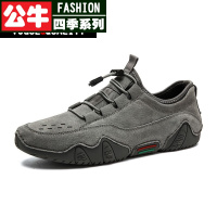 公牛四季男鞋小码男鞋码皮鞋男年轻人潮流男士休闲八爪鱼豆豆皮鞋软底舒适驾车鞋秋季新款男士户外运动休闲鞋青年时尚低帮豆豆鞋