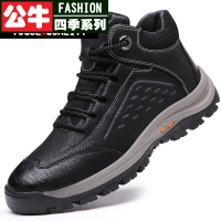 公牛四季男鞋男鞋休闲皮鞋男酒红豆豆鞋男韩版百搭黑色小皮鞋青年皮鞋单鞋秋冬新款男士保暖加绒加厚棉鞋防滑耐磨软底休闲皮鞋男