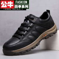 公牛四季男鞋特大码无鞋带男户外男鞋中年爸爸鞋加大特大号48运动休闲皮鞋防滑耐磨登山鞋厚底工装鞋中老年大脚宽版加绒徒步鞋