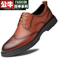 公牛四季男鞋男鞋冬季保暖商务休闲皮鞋男软面皮潮头层牛皮布洛克结婚潮鞋休闲四季皮鞋复古时尚商务正装百搭小皮鞋秋季新款男士