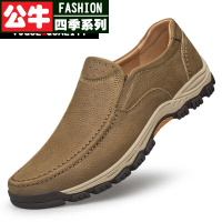 公牛四季男鞋复古搭配小西装牛仔裤休闲男鞋透气潮套脚透气户外运动登山鞋潮鞋头层牛皮软底舒适大头皮鞋秋季新款男士运动徒步鞋