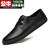 公牛四季男鞋男士商务休闲皮鞋男软底软面皮英伦男皮鞋英伦时尚商务正装小皮鞋低帮系带秋季新款男士经典简约皮面软底驾车鞋潮鞋