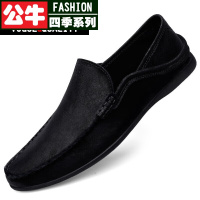 公牛四季男鞋日常商务场所穿的美式皮鞋男人梦克皮一脚蹬懒人鞋英伦时尚商务正装小皮鞋套脚透气秋季新款男士简约百搭豆豆鞋皮鞋