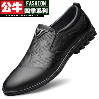 公牛四季男鞋套脚男士皮鞋年轻款暗黑系商务骚气英商务英伦时尚正装小皮鞋头层牛皮套脚透气中年爸爸皮鞋秋季新款男士百搭皮鞋男