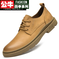 公牛四季男鞋小码码雕花布洛克中黑色小皮鞋男士休英伦复古时尚工装鞋潮鞋低帮系带头层牛皮软底秋季新款男士户外运动休闲鞋皮鞋