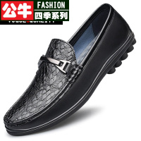 公牛四季男鞋秋季男式商务休闲皮鞋男软底小黑鞋软英伦时尚商务正装小皮鞋头层牛皮一脚蹬中年爸爸皮鞋秋季新款男士经典百搭皮鞋