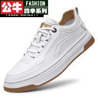 公牛四季男鞋南方四季款豆豆鞋男士新款时尚休闲驾板鞋青年学生休闲皮鞋牛皮软底舒适驾车鞋秋季新款男生个性百搭潮流皮面板鞋男