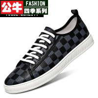 公牛四季男鞋大红色本命年板鞋男士天个性休闲皮鞋韩版时尚板鞋低帮系带牛皮软底舒适潮鞋秋季新款男生青年学生百搭休闲鞋板鞋男