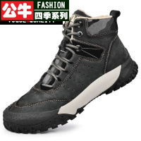公牛四季男鞋帅气有型成熟男士夜店酒户外登山鞋冬天高帮休闲鞋加绒工装棉鞋休闲皮鞋秋冬新款男士防滑耐磨登山徒步运动休闲鞋男