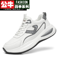 公牛四季男鞋新款牛筋底单鞋复古休闲软底男式皮鞋运动休闲鞋厚底增高头层牛皮青年学生个性潮鞋秋冬新款男生日常休闲鞋百搭皮鞋