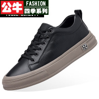 公牛四季男鞋单皮鞋休闲软底男单鞋圆头平底大码宽韩版时尚板鞋厚底增高青年学生潮鞋秋季新款男士日常休闲牛皮软底板鞋低帮男鞋