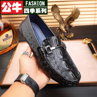 公牛四季男鞋休闲平板鞋网红鞋抖音同款精神小伙社鳄鱼纹中老年爸爸皮鞋质感纯黑色套脚透气韩版潮流秋季新款男士一脚蹬软底皮鞋
