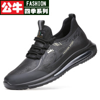 公牛四季男鞋社会精神小伙小皮鞋英伦公牛男鞋休闲皮鞋青年运动休闲鞋牛皮软底舒适潮鞋秋季新款男生个性百搭跑步鞋皮面运动男鞋