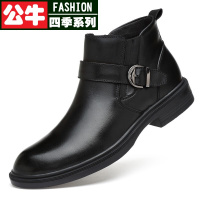 公牛四季男鞋男士商务休闲鞋舒适软底头层牛皮正装皮鞋男轻便套脚中老年人爸爸男鞋冬季加绒保暖加大码48棉鞋男