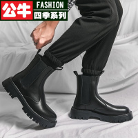 公牛四季男鞋[加绒可选]男靴男士秋冬厚底切尔西靴英伦加绒保暖防滑套脚高帮机车靴