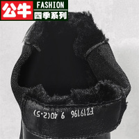 公牛四季男鞋[加绒可选]男靴男士秋冬英伦切尔西靴加绒保暖高帮皮鞋厚底套脚机车靴