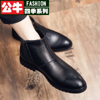 公牛四季男鞋男鞋男士布洛克秋冬季套脚切尔西靴英伦尖头机车靴高帮皮鞋