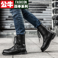 公牛四季男鞋马丁靴男高帮加绒防寒大码切尔西靴英伦机车鞋防滑骑士男靴