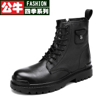 公牛四季男鞋加绒加厚马丁靴男单靴牛皮透气休闲工装高帮短筒防滑耐磨户外鞋靴品质皮靴
