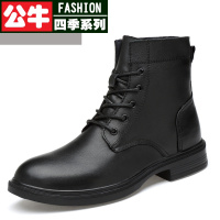 公牛四季男鞋男靴秋冬季马丁鞋靴男士牛皮野营训练靴小码皮靴小码37沙漠靴大码48码