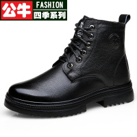 公牛四季男鞋头层牛皮高帮皮鞋男冬季羊毛加绒男鞋马丁靴男英伦高帮男靴季加绒保暖雪地靴黑色皮靴男