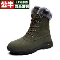 公牛四季男鞋东北猎鸭户外大码棉鞋雪地靴男冬季保暖加绒加厚中筒防水防滑靴子