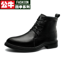 公牛四季男鞋大码商务皮靴头层牛皮英伦加绒保暖皮靴加绒保暖男士时尚4950码马丁靴