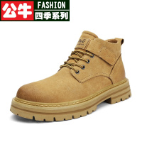 公牛四季男鞋马丁靴男士港风中帮短靴子工装复古英伦二层猪皮靴潮