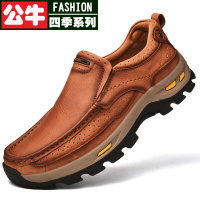 公牛四季男鞋牌登山鞋男头层牛皮男鞋春秋季休闲鞋男士牛皮户外运动登山鞋爸爸鞋 工装耐磨防滑皮鞋