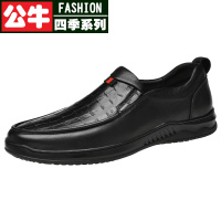 公牛四季男鞋皮鞋男鞋商务休闲鞋低帮头层牛皮套脚中老年底防滑耐磨男士商务正装爸爸鞋