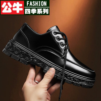 公牛四季男鞋休闲鞋男鞋子国潮花马丁靴低帮鞋宫廷风复古工装机车靴男鞋潮流