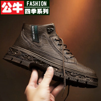 公牛四季男鞋休闲鞋男鞋子国潮花马丁靴高帮鞋宫廷风复古工装机车靴男鞋潮流