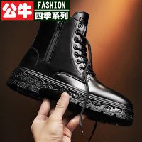 公牛四季男鞋休闲鞋男鞋子国潮花马丁靴高帮鞋宫廷风复古工装机车靴男鞋潮流