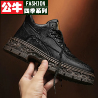公牛四季男鞋休闲鞋男鞋子国潮花马丁靴高帮鞋宫廷风复古工装机车靴男鞋潮流