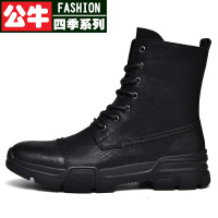 公牛四季男鞋休闲鞋男秋冬时尚百搭复古真牛皮马丁靴工装靴男士防滑耐磨一脚蹬男鞋增高鞋子韩版潮流