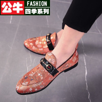 公牛四季男鞋男士皮鞋韩版潮青年百搭社会小伙花纹豆豆鞋夜店男鞋英伦男生青春潮流时尚休闲皮鞋套脚男婚纱照影楼鞋子