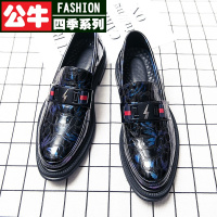 公牛四季男鞋皮鞋男士商务休闲鞋春季韩版潮流内增高婚礼鞋时尚豆豆鞋套脚百搭正装鞋影楼结婚发型师夜店工作鞋