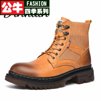 公牛四季男鞋品牌情侣马丁靴秋季英伦系带休闲皮靴男耐磨中筒青年时尚马丁靴大码4546皮靴男