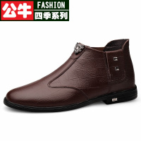 公牛四季男鞋品牌轻奢中邦皮靴男秋冬季英伦头层牛皮休闲皮靴37码加厚加绒保暖棉靴