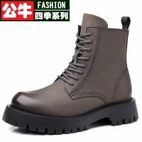 公牛四季男鞋品牌轻奢马丁靴男秋季英伦二层牛皮休闲皮靴耐磨青年潮流休闲皮靴男单靴