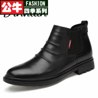 公牛四季男鞋商务皮靴男秋冬季英伦头层牛皮切尔西马丁靴35-47码加绒保暖棉靴男士商务短靴