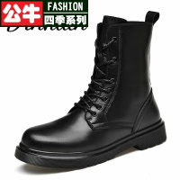 公牛四季男鞋战地靴男秋冬季英伦头层牛皮休闲马丁靴青年潮流休闲陆战短靴男46码加绒棉靴