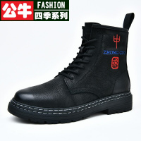 公牛四季男鞋男皮靴秋冬季新款套脚马丁靴头层牛皮男士高帮休闲皮靴中国风青年时尚短靴潮加绒棉靴男