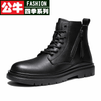 公牛四季男鞋男马丁靴秋冬季新款英伦系带休闲皮靴防滑青年加绒保暖机车中筒棉靴